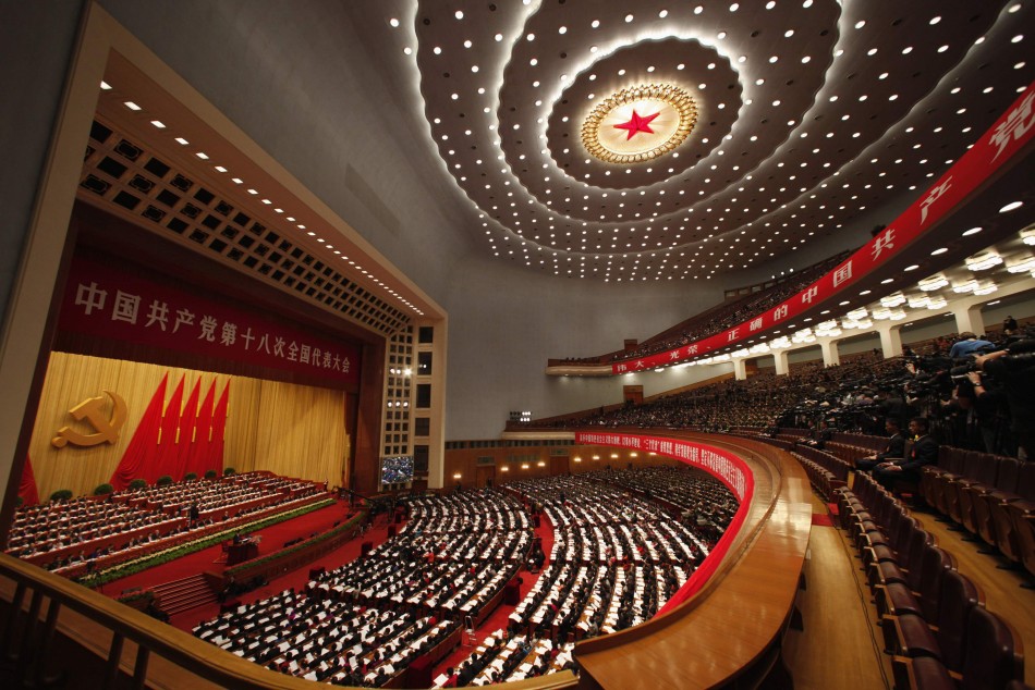 18-congreso-del-partido-comunista-de-china