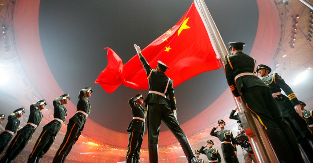 Buscando a Mao – Entrevista al Partido Comunista de China (1ra&nbsp;parte)